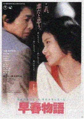 感官世界 室内空间调度解析
