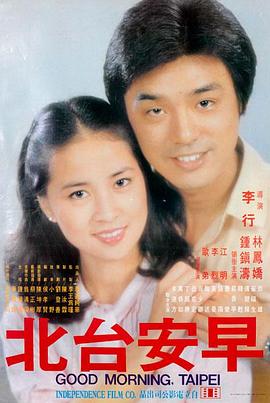 感官世界 构图与遮挡解析