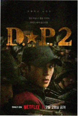 感官世界 选角逻辑分析