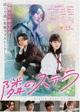 感官世界 剪辑节奏解析