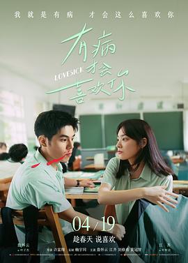 感官世界常见误解盘点